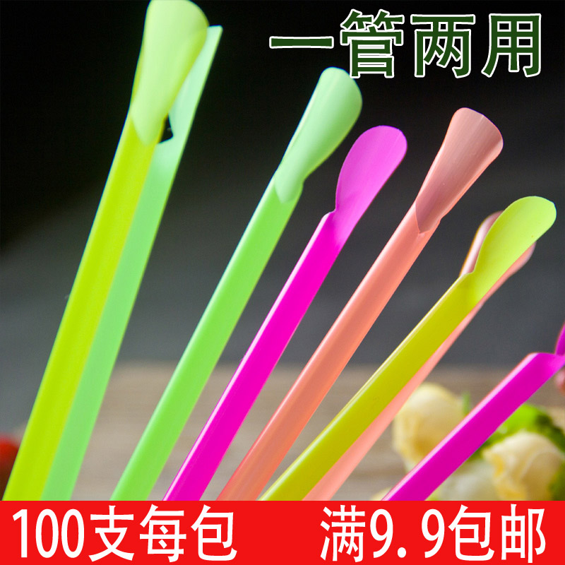 Disposable Spoon Type Straw Single Independent Packaging Milkshake Iced Sand Colored Pearl Milk Tea Straw With Spoon