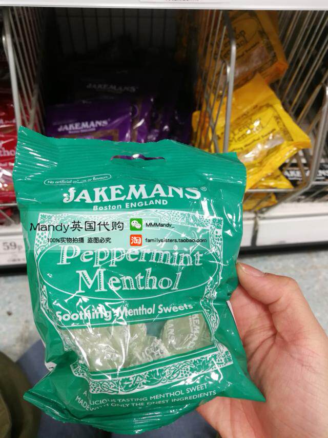 3 pieces of British Jakemans mint flavor maple sugar moisturizing throat Sugar 100g Teachers smoke and protect their voice cool