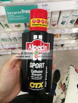 UK buy Alpecin CTX sports caffeine anti-hair hair shampoo Dew 250ml