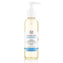 THE BODY SHOP chamomile silky makeup remover 200ML mild sensitive muscle available
