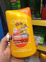 FS UK L Oréal children baby two-in-one shampoo 250ML MANGO TASTE