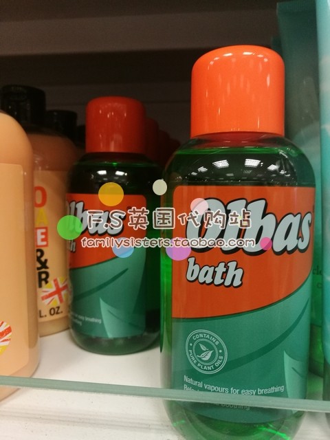 British Olbas infant baby eucalyptus with bath foam bath 3 years 250ml