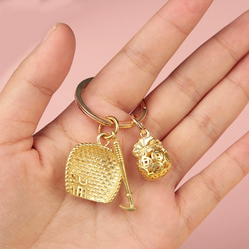 Китайский латунный ретро брелок ручной работы, креативное совок, ключи от машины, китайский стиль