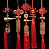 Медная пять Император Цянь тыква Китай Кайшоу тыква тыква тыква к двери двери двери дома, спальни спальни спальни