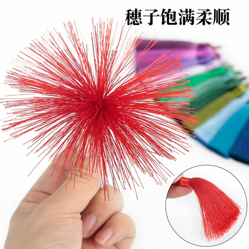 Подвеска с кисточками, аксессуар, набор материалов ручной работы, барсетка, ханьфу, «сделай сам»