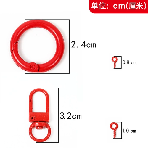 Подвеска ручной работы, брелок, бусины, аксессуары, аксессуар, DIY