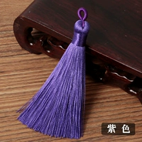 Purple G тип 10 Sui Su