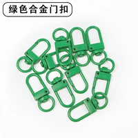 1 дверная пряжка из зеленого сплава