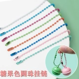 Металлический аксессуар, цепь, аксессуары ручной работы для ключей, брелок, подвеска, DIY