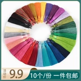 Подвеска с кисточками, аксессуар, набор материалов ручной работы, барсетка, ханьфу, DIY