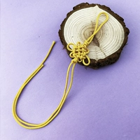 Желтая (специальная китайская цепь) 40 предметов