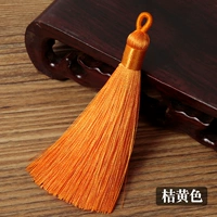 10 апельсиновый генес