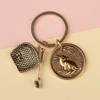 Retro Zodiac Rabbit+Dustpan Grable Plow