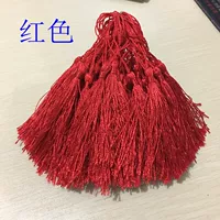 100 -красно -закладки Spikes