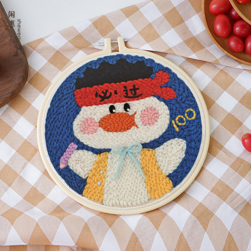 diy handmade New Year Joe to send bestie birthday gift send boyfriend girl special creative souvenir-Taobao