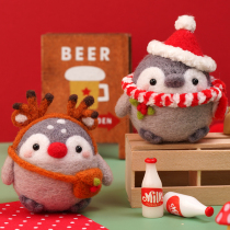 Positive Energy Penguins 2022 Christmas Gifts Goat Hair Felt Handmade Diy Couple Fun Presents To Boyfriend
