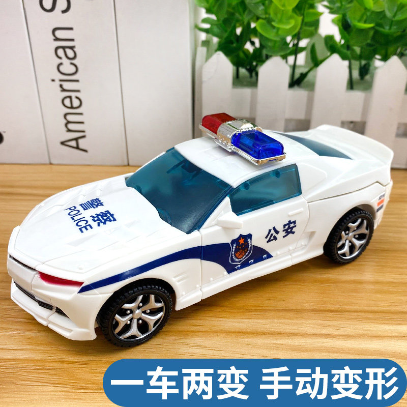 Boy police car deformation vehicle inertial puzzle children toys manually deformation robot police car model car