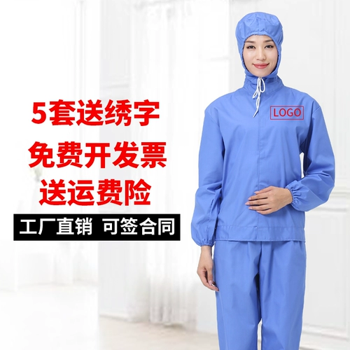 Белый осенний комбинезон с капюшоном, делается под заказ