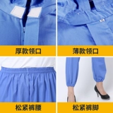 Белый осенний комбинезон с капюшоном, делается под заказ