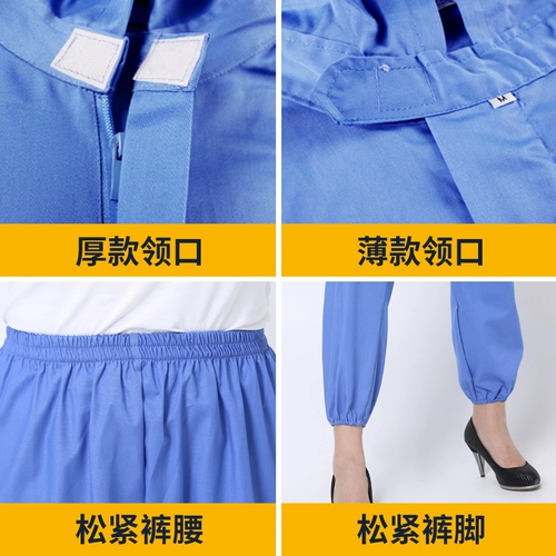 Белый осенний комбинезон с капюшоном, делается под заказ