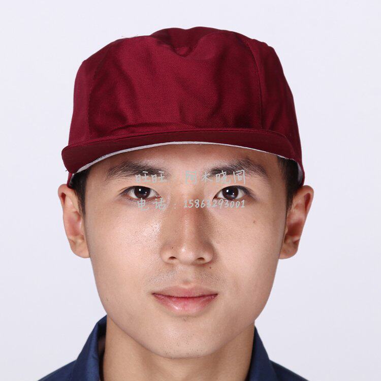 Tenue de travail - Ref 1913551 Image 14