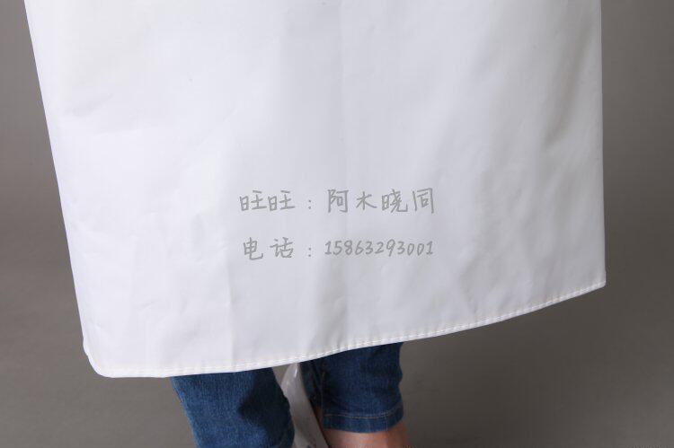 Vêtement de travail - Ref 1913304 Image 22