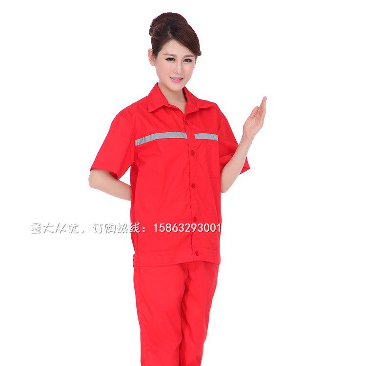 Tenue de travail en coton - Ref 1912726 Image 16