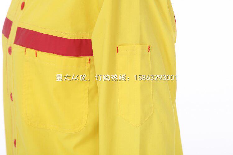 Vêtement de travail en coton - Ref 1912368 Image 31