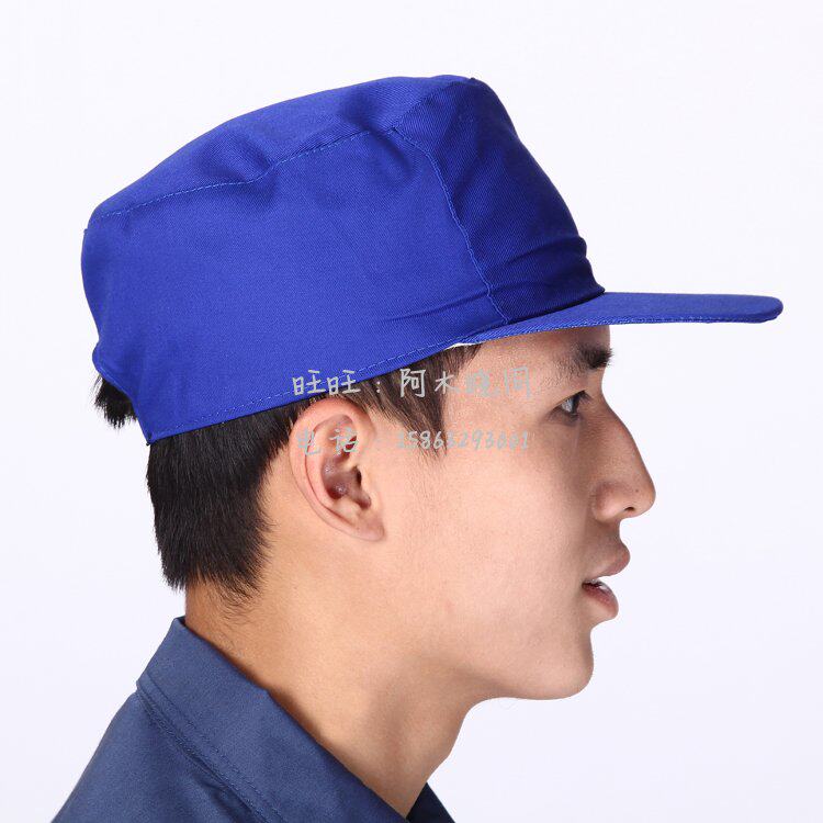 Tenue de travail - Ref 1913551 Image 16