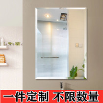 HD non-perforated bathroom mirror toilet wall mirror wall wall hanging paste dressing table glass mirror custom cut Mirror