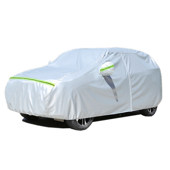 Roewe rx5 special car cover car sun protection full cover