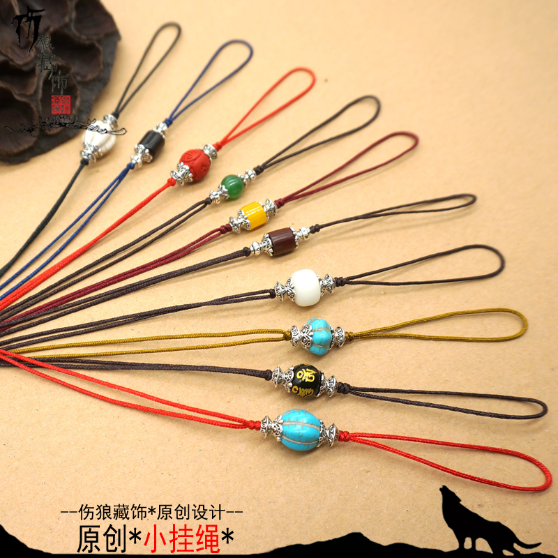 diy mobile phone hanging rope seal rope text playing handlebar piece pendant pendant pendant original crystal jade bookmark matching rope card