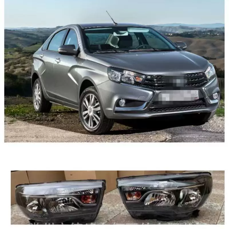 Подходящая по размеру лампа абажур для зала Lada VESTA 15 16 17 18, корпус фары Lada VESTA, маска