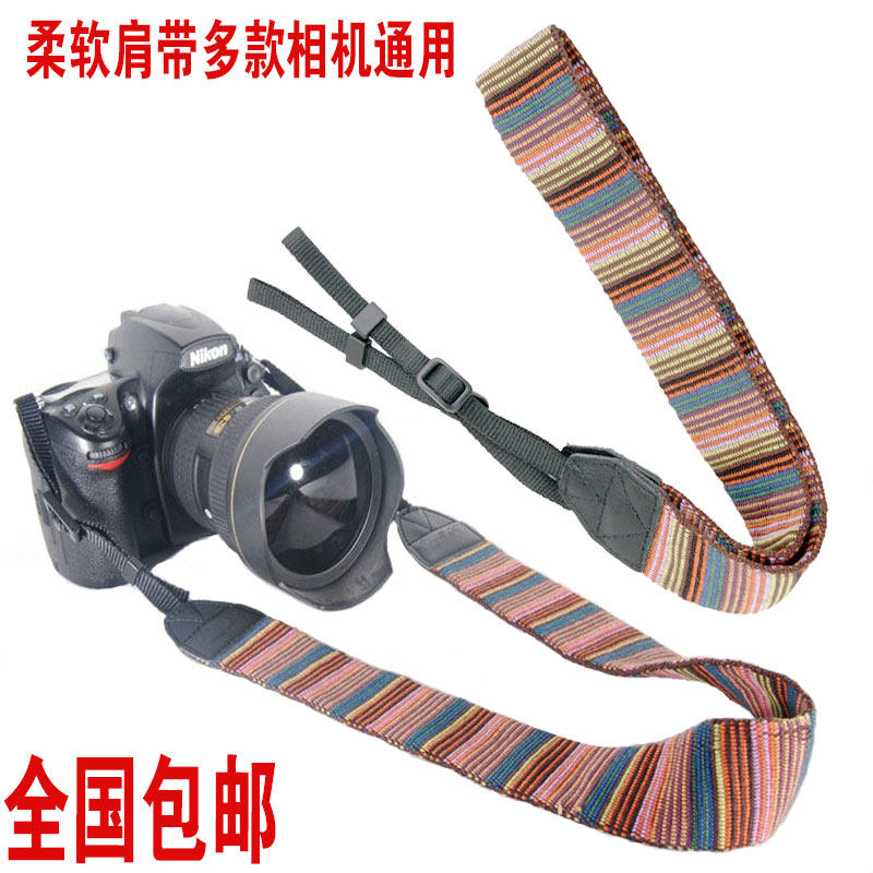 Soft Camera Shoulder Strap Goto LC-005 Colored Fine Striped Hy National Wind Camera Universal Cuddle Bag