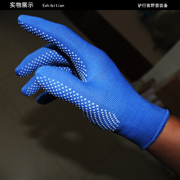 Protection sport - Ref 586807 Image 10