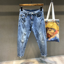 Yuppie handsome pants mens 90% pants spring hairy side breaking holes pants mens boomer pants mens summer slim fit small feet