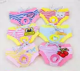 Физиологичные летние штаны, хлопковое нижнее белье, шорты