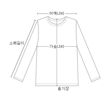 Gilet sans manche sport - Ref 542385 Image 12