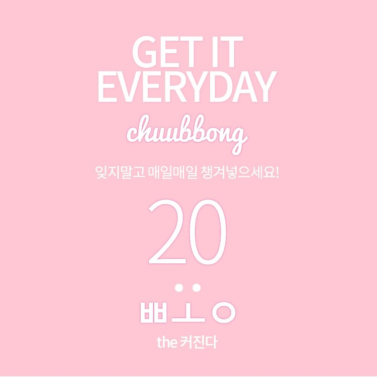 Coques pour soutien-gorge - Ref 814630 Image 7