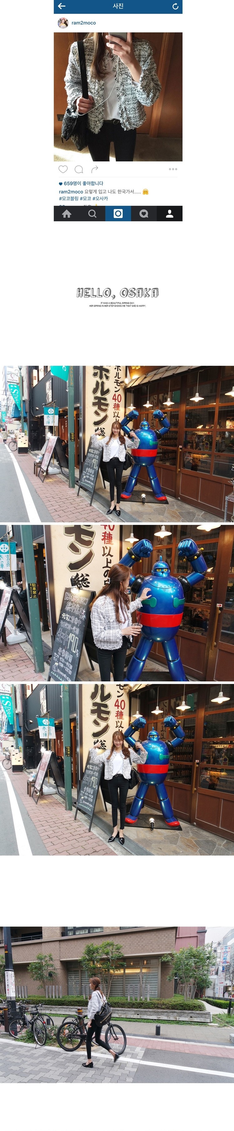 Accessoire coiffure MOCOBLING en autre - Ref 1198895 Image 7