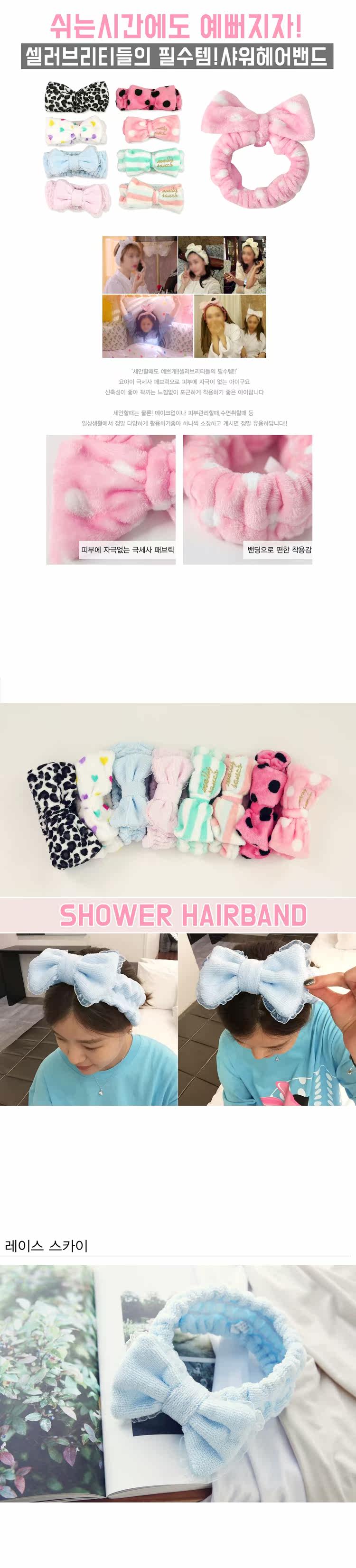 Accessoire coiffure SSUNNY en autre - Ref 1204863 Image 6