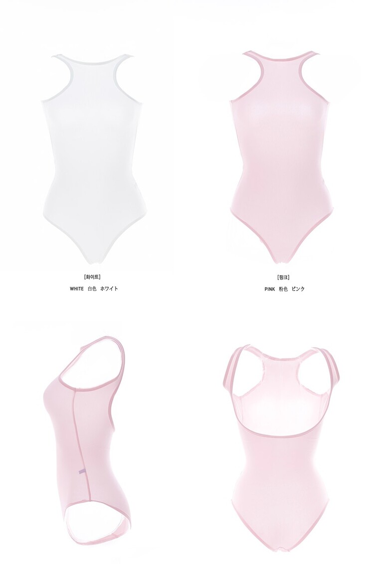 Sous-vêtement minceur UUJS01058911(16102) - Ref 708793 Image 55