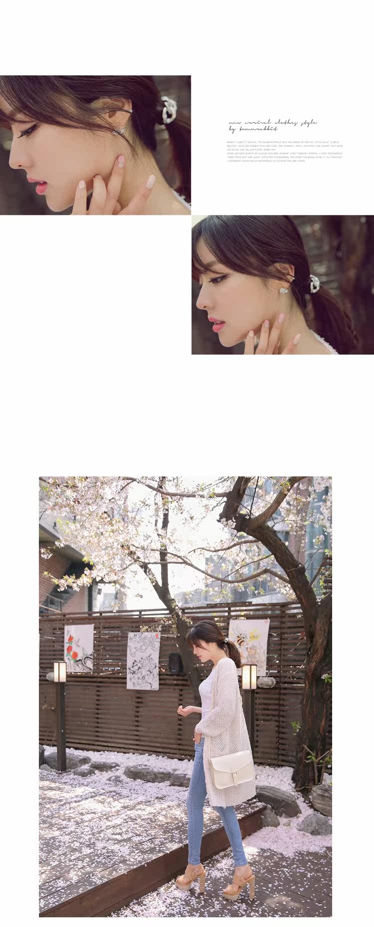 Accessoire coiffure TOMNRABBIT en autre - Ref 1205507 Image 12