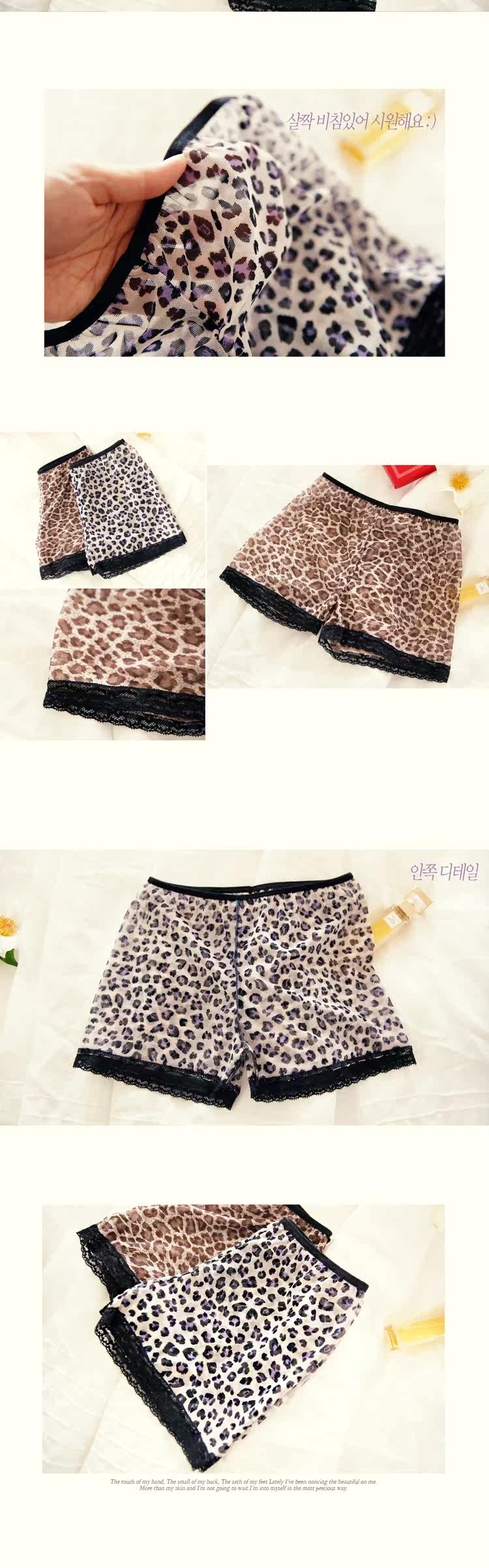 Slip jeunesse CHUU - Ref 660268 Image 5