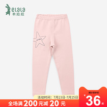 Yilala spring and autumn 1-10-year-old girls casual pants childrens leggings bullet force cotton childrens home trousers tide