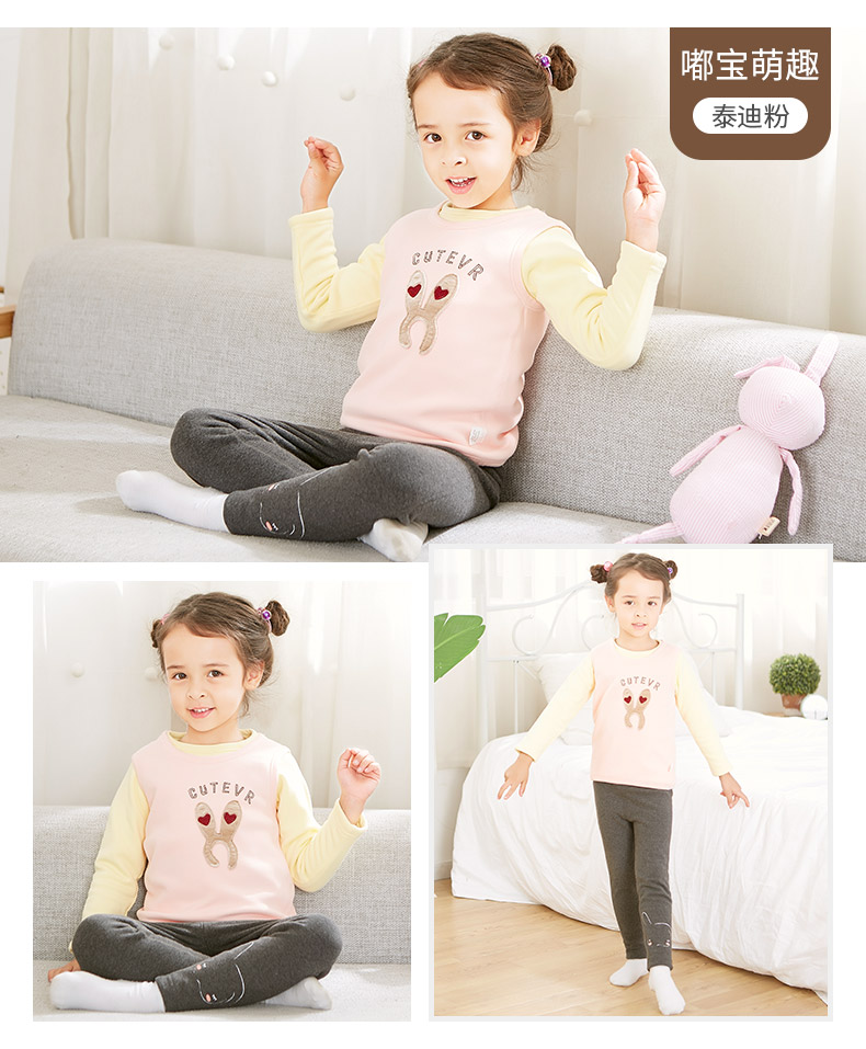 Layla mùa thu đông mẫu bé gái vest cổ tròn vest trẻ em cộng với áo nhung giản dị vest bé 1-10 tuổi - Áo ghi lê áo gile bò cho bé