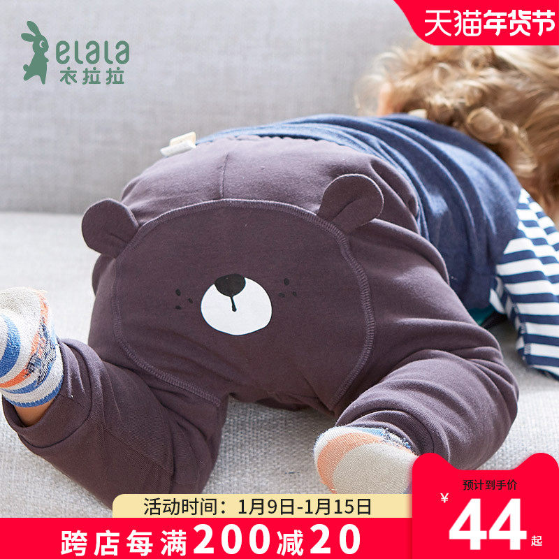 Chala Spring and Autumn 0-1 year old male and female trousers