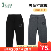 Yilala winter childrens double-layer warm pants boys thickened bottom childrens casual pants 1-11 years old