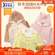 Quần áo Lala 2018 thu đông nam mới cho bé sơ mi nữ áo len lông cộng với áo khoác cashmere giản dị 0-4 tuổi