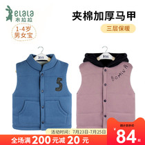 Yilala autumn and winter childrens thickened padded pony armor for boys and girls warm horse clip waistcoat vest 1-4 years old